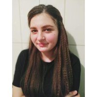 Nani Tamara