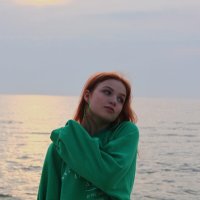 Ema Nam