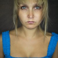 Ewelina Niedzwiedz-Vselicha