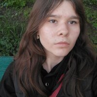 Диана